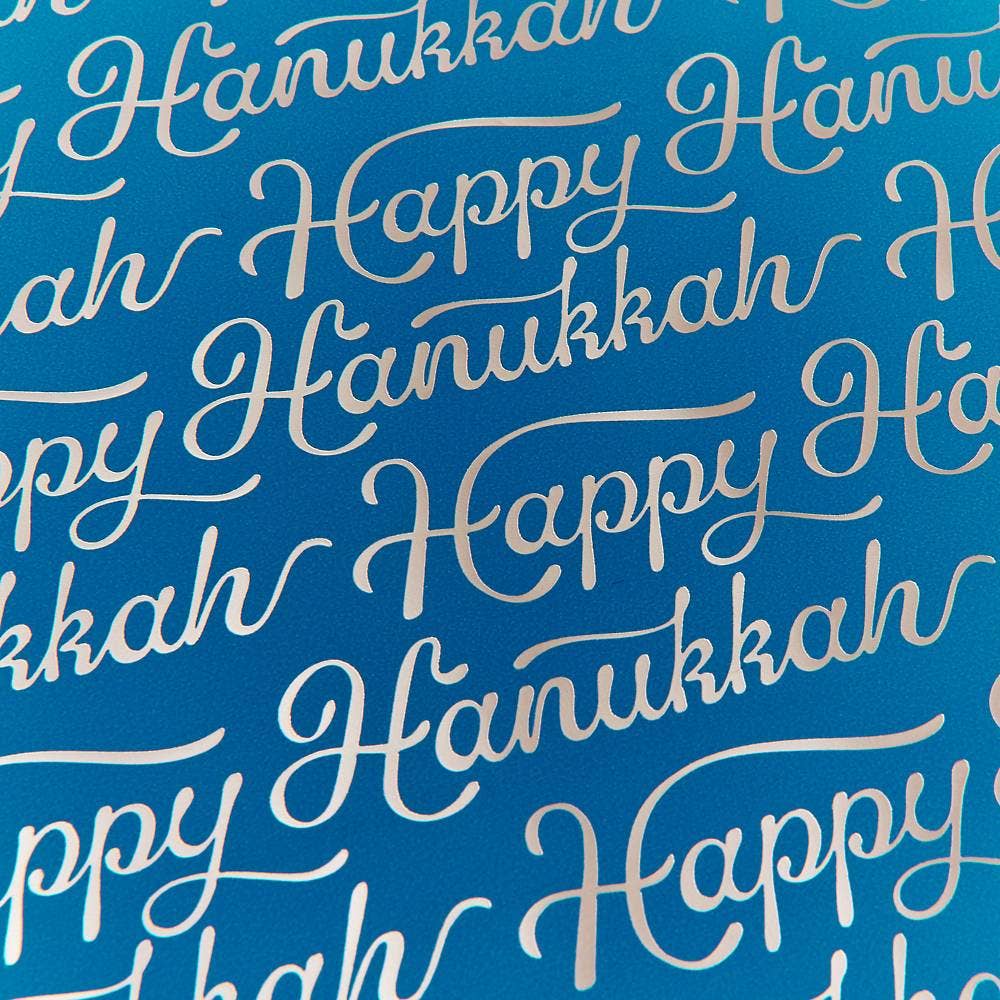 Hanukkah Script Stone Wrapping Paper
