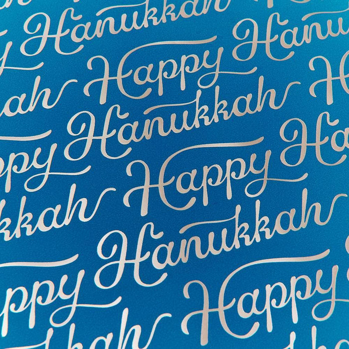 Hanukkah Script Stone Wrapping Paper