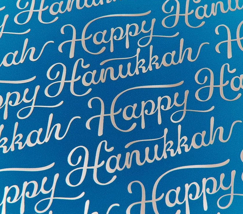 Hanukkah Script Stone Wrapping Paper