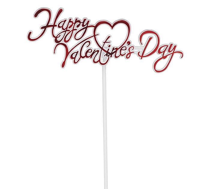 Happy Valentine's Day Pick