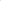 Gamer Boy Happy Birthday Banner