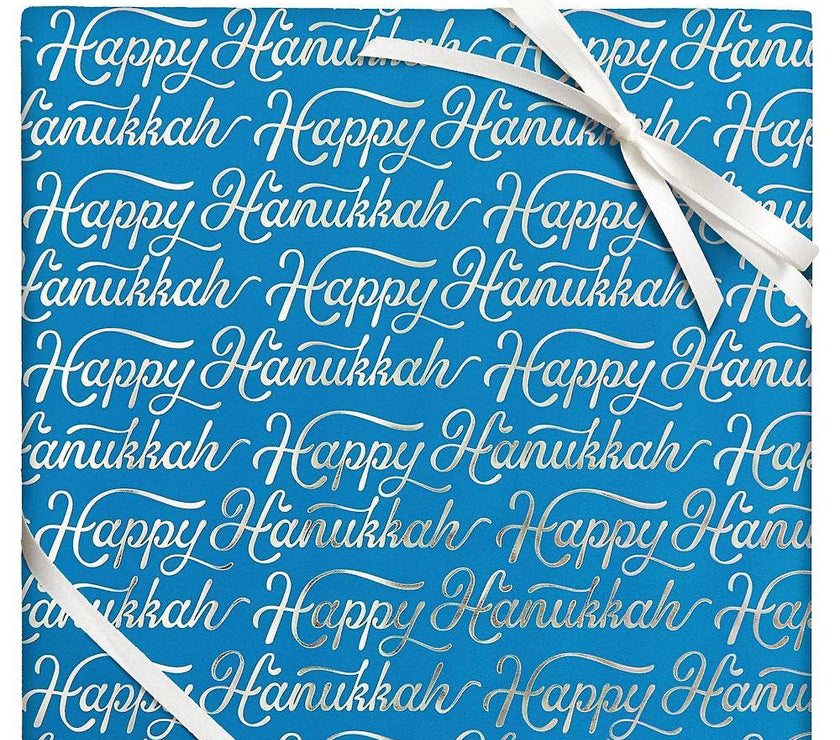 Hanukkah Script Stone Wrapping Paper