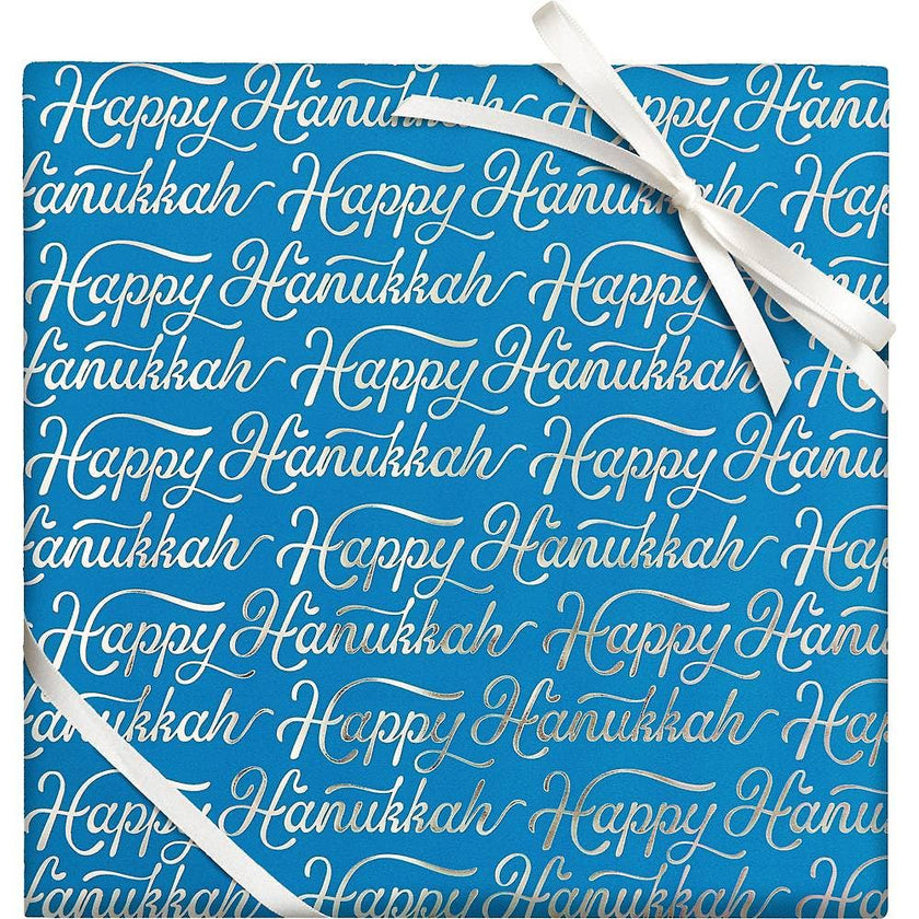 Hanukkah Script Stone Wrapping Paper