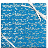 Hanukkah Script Stone Wrapping Paper