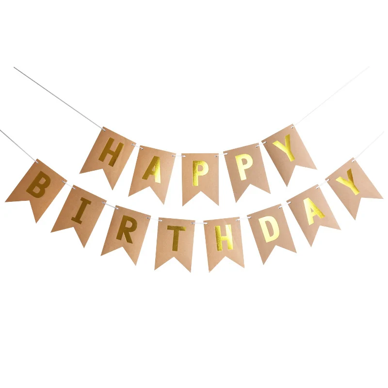 Kraft Paper Happy Birthday Banner