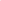 Light Pink Crepe Paper Streamer