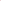 Light Pink Paper Fans - 6 Pieces
