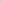 Purple Paper Fans